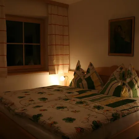 Bachergut דירה *