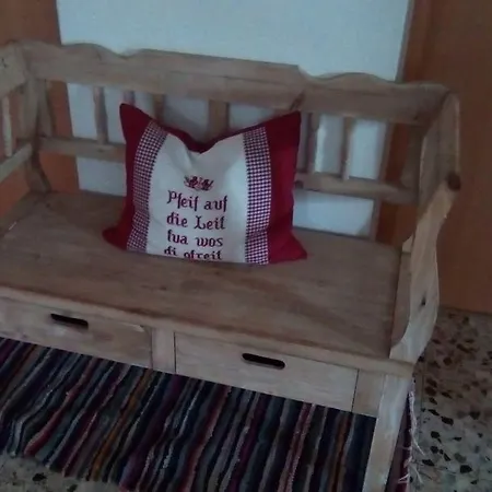 Bachergut * מריהפאר